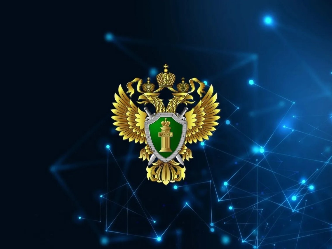 По иску Северобайкальского межрайонного прокурора на ресурсоснабжающую организацию возложена обязанность разработать проект санитарно-защитной зоны в отношении котельной.