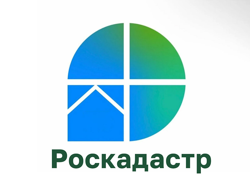 Комплексные кадастровые работы (ККР) – что это такое?.