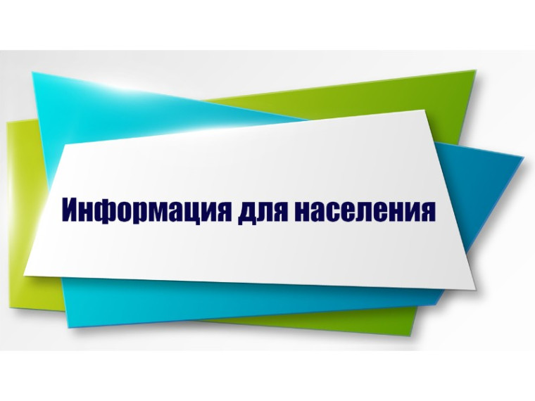 Лучшая организация работ по охране труда. Лучшая организация работ по охране труда.